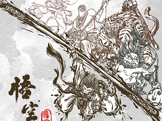 四個(gè)關(guān)卡（個(gè)人主頁-ZNzAzOTQzMTY=） - 創(chuàng)作習(xí)作 - 站酷設(shè)計(jì)師音律丹青原創(chuàng)素材 - 站酷ZCOOL