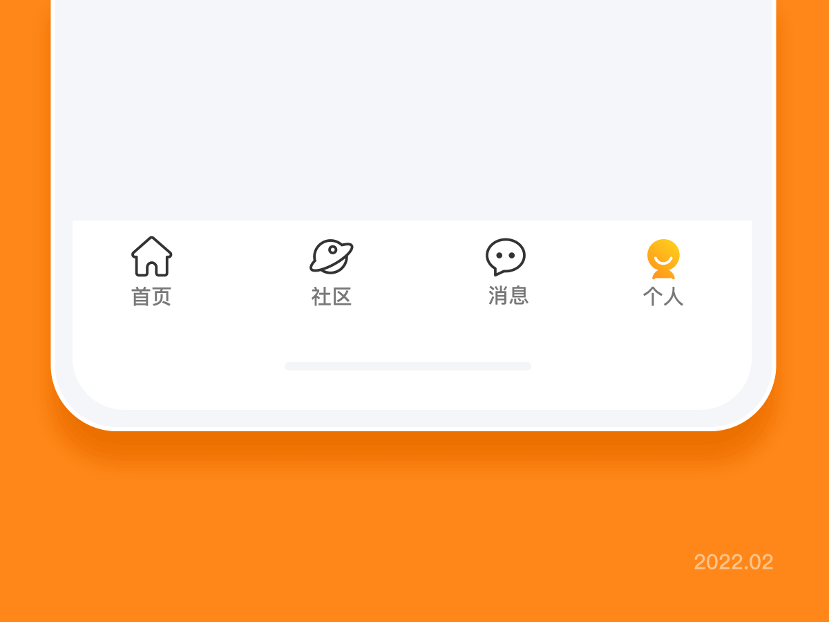 花粉圈子|社交APP作品集