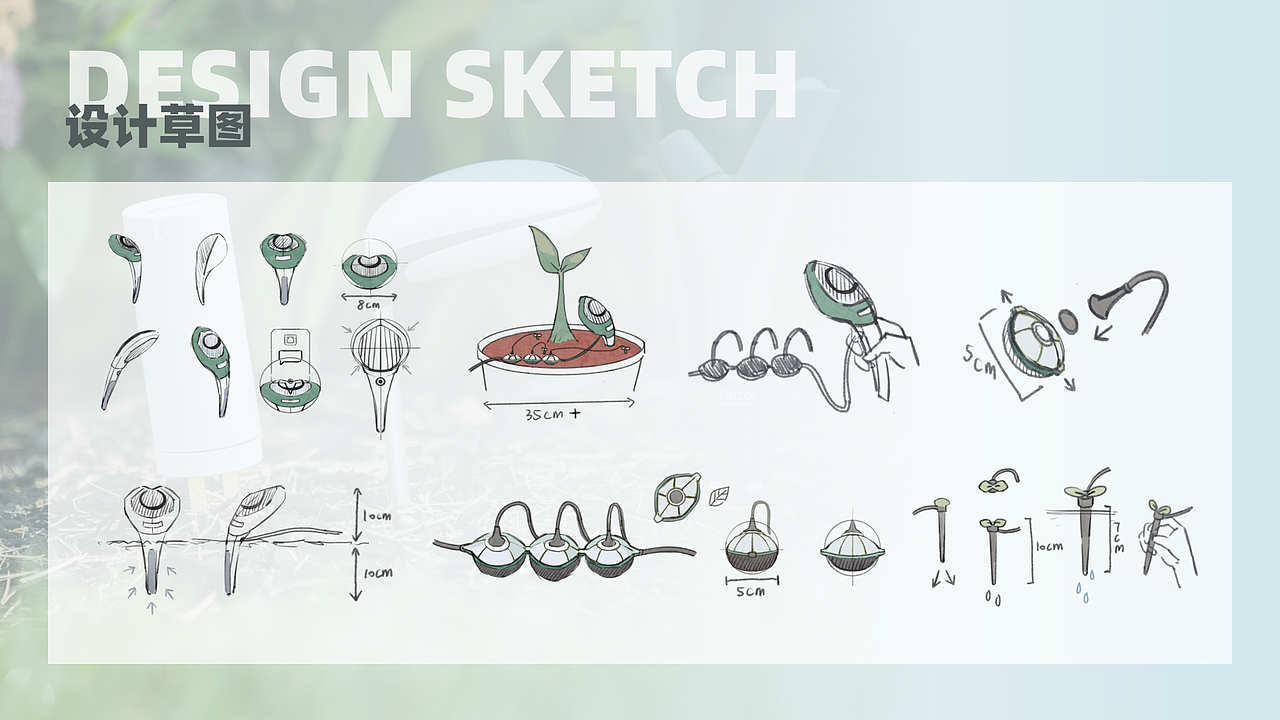 智能园艺灌溉产品设计与配套APP设计（图ZMzc3MDE3MzQ4） - APP界面 - 站酷设计师kalankaya原创素材 - 站酷ZCOOL