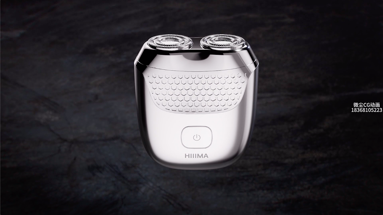 HIIIMA嘿码智能剃须刀