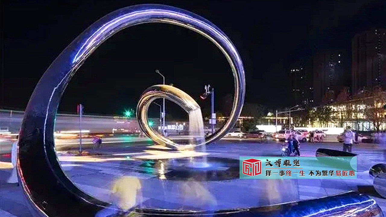 园林景观圆环雕塑,户外创意塑像,不锈钢创意雕塑
<br>