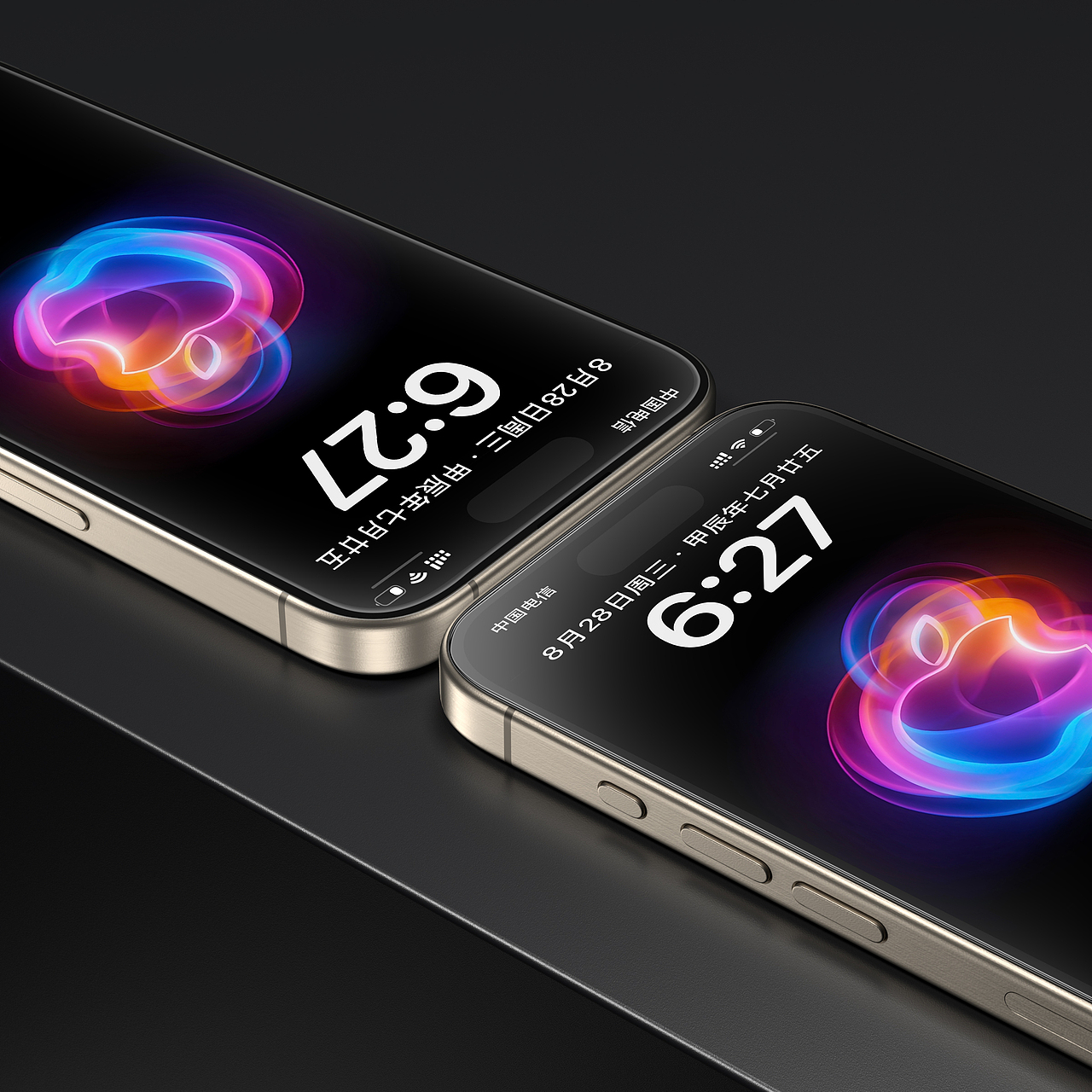 手机钢化膜渲染