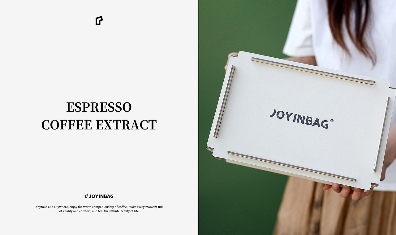 JOYINBAG品牌经典意式咖啡液全案详情设计
