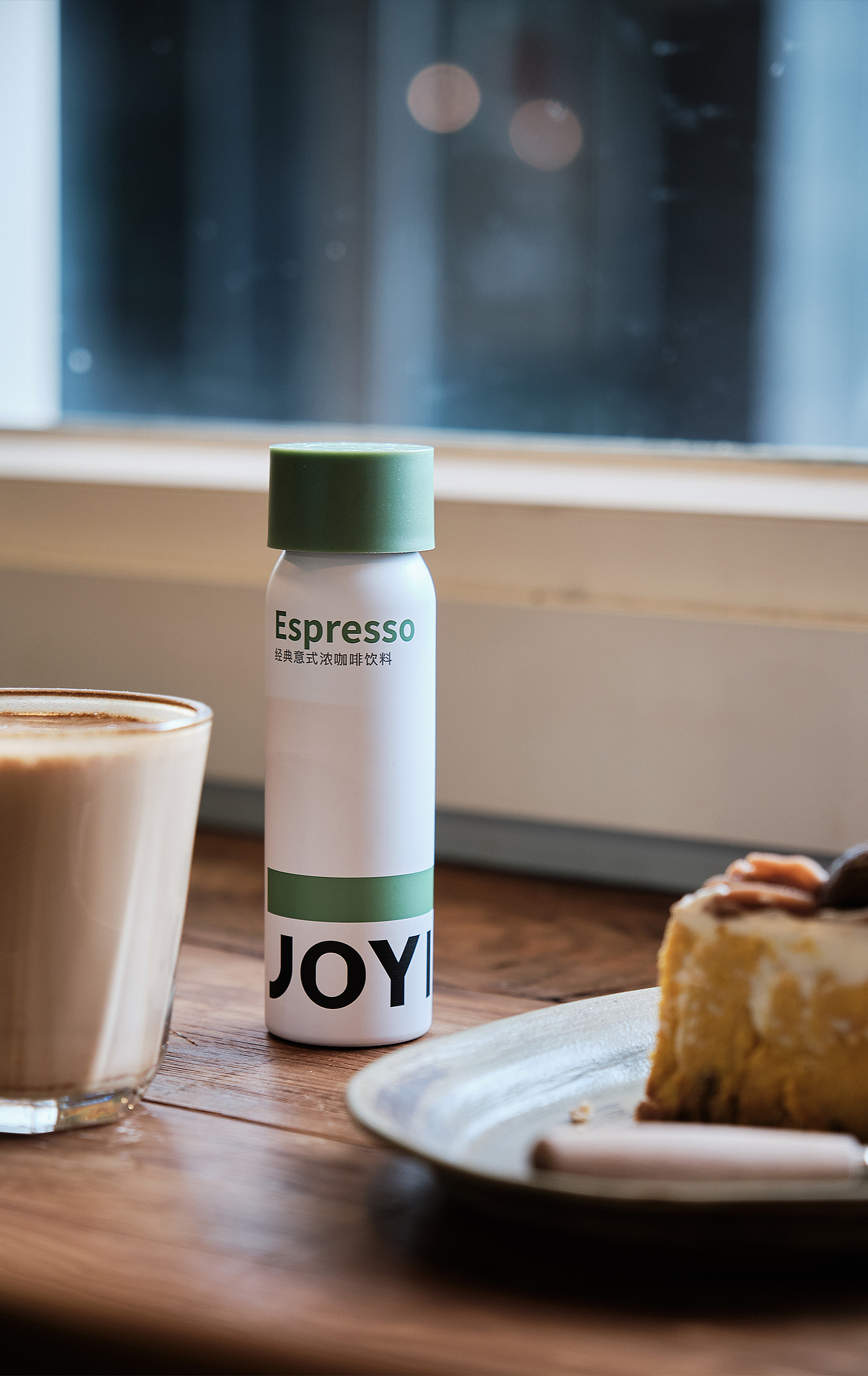 JOYINBAG品牌经典意式咖啡液全案详情设计