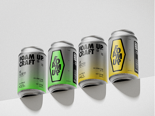 FOAM UP CRAFT發泡 精酿啤酒