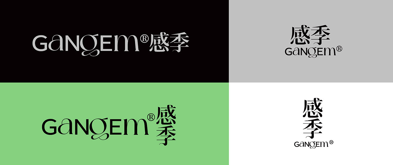 感季 香薰品牌包装全案设计｜LOGO/包装（图ZMzc3MDM0OTMy） - 品牌 - 站酷设计师野生Aran原创素材 - 站酷ZCOOL