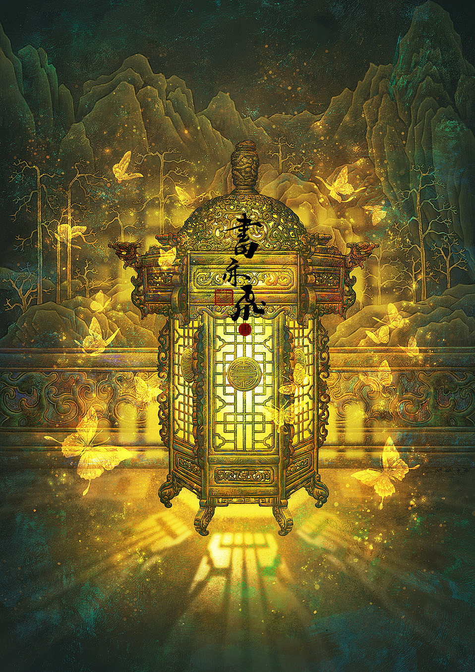 古风物件系列---宫灯