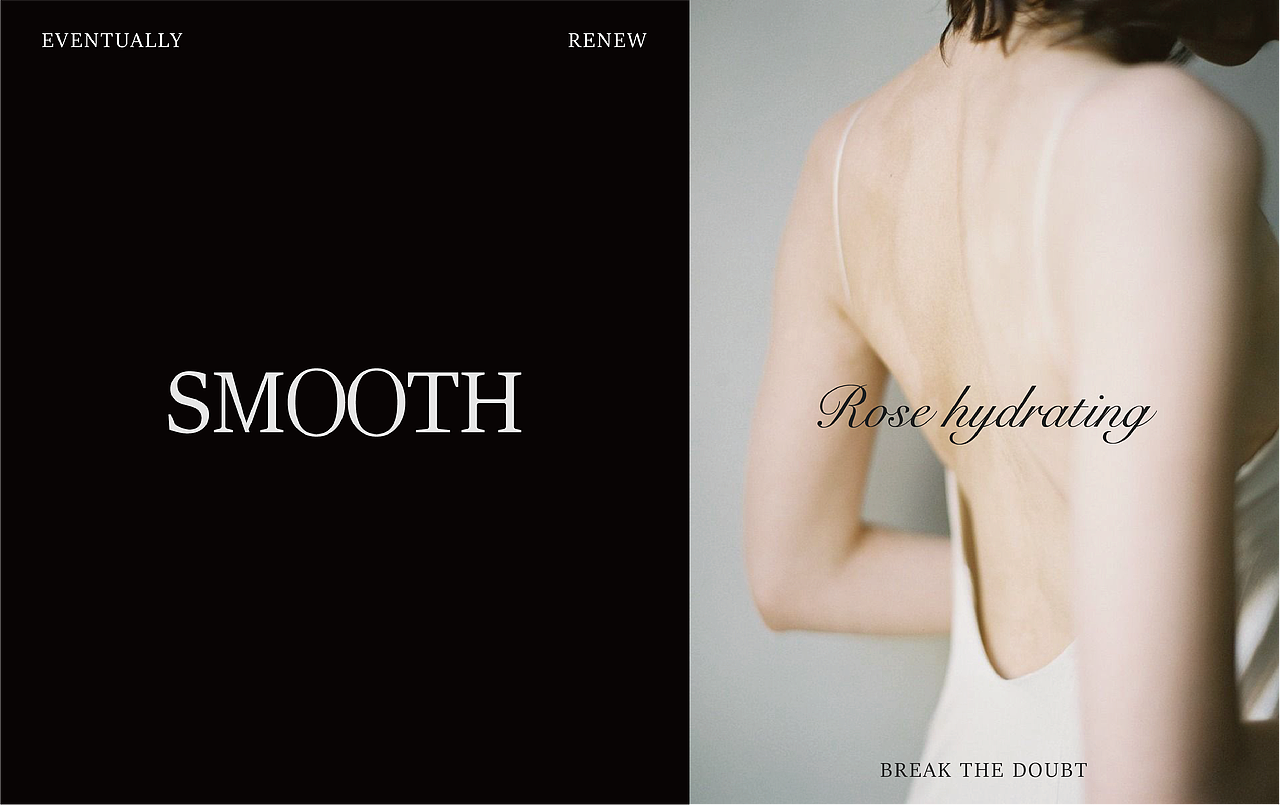 绘润护手霜包装设计（图ZMzc3MDM3MDky） - 包装 - 站酷设计师瑞的x原创素材 - 站酷ZCOOL