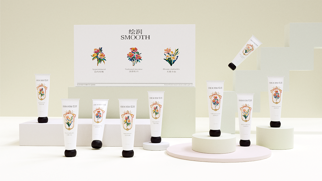绘润护手霜包装设计（图ZMzc3MDM5MjMy） - 包装 - 站酷设计师瑞的x原创素材 - 站酷ZCOOL