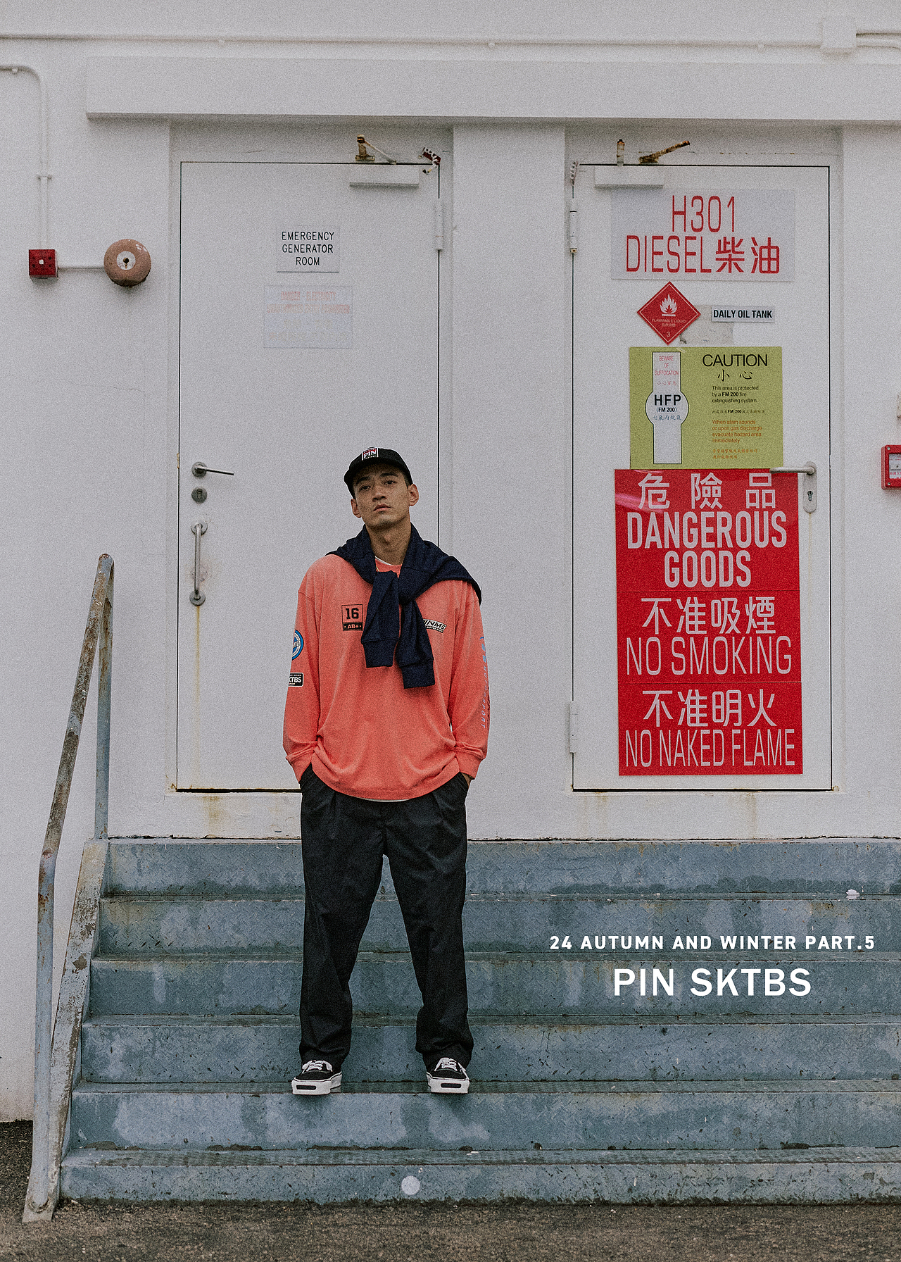 PIN SKTBS