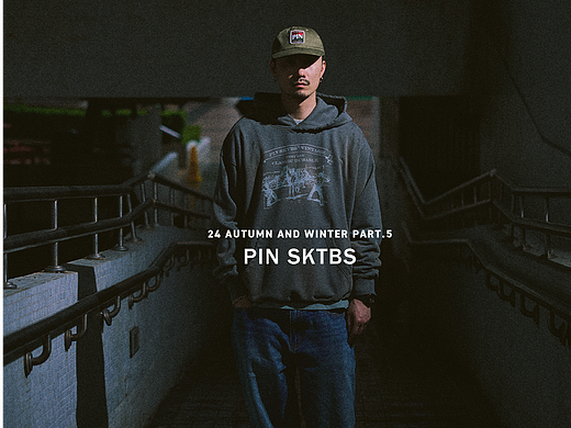 PIN SKTBS