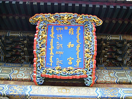 可视化信息表达