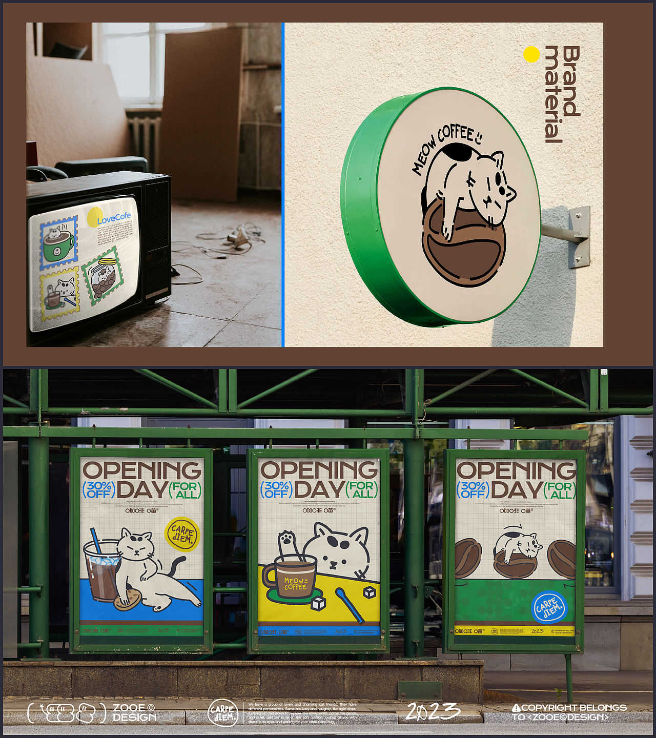 👀原创猫咖/咖啡品牌MeowCoffee(图ZMzc3MDQ1Mzg0) - 品牌 - 站酷设计师GOPLAY苏儿原创素材 - 站酷ZCOOL