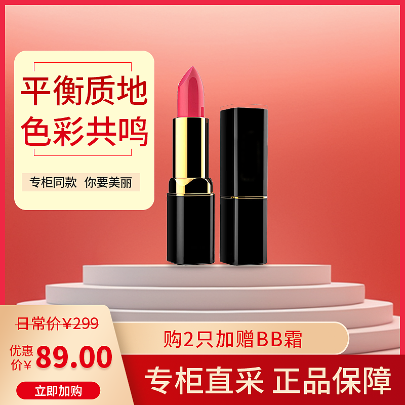 主图（图ZMzc3MDQ3NTQ4） - 宣传物料 - 站酷设计师以前小原创素材 - 站酷ZCOOL