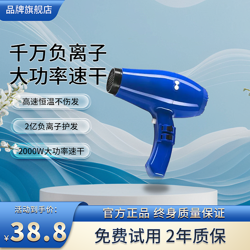 主图（图ZMzc3MDQ3NTUy） - 宣传物料 - 站酷设计师以前小原创素材 - 站酷ZCOOL