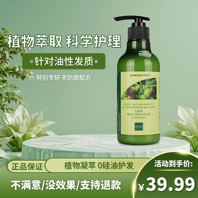 主图（图ZMzc3MDQ3NTk2） - 宣传物料 - 站酷设计师以前小原创素材 - 站酷ZCOOL