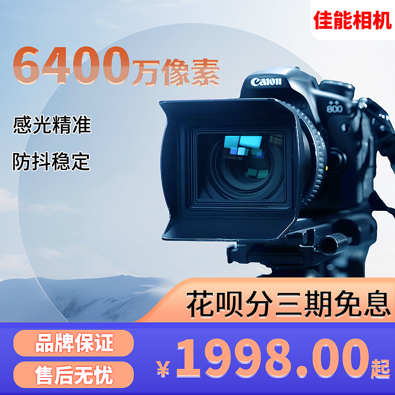 主图（图ZMzc3MDQ3NTc2） - 宣传物料 - 站酷设计师以前小原创素材 - 站酷ZCOOL