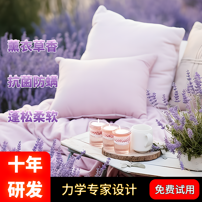 主图（图ZMzc3MDQ3NjEy） - 宣传物料 - 站酷设计师以前小原创素材 - 站酷ZCOOL