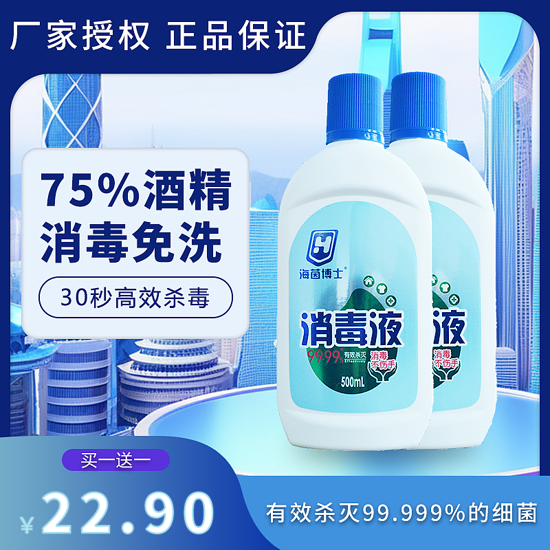 主图（图ZMzc3MDQ3NjA0） - 宣传物料 - 站酷设计师以前小原创素材 - 站酷ZCOOL