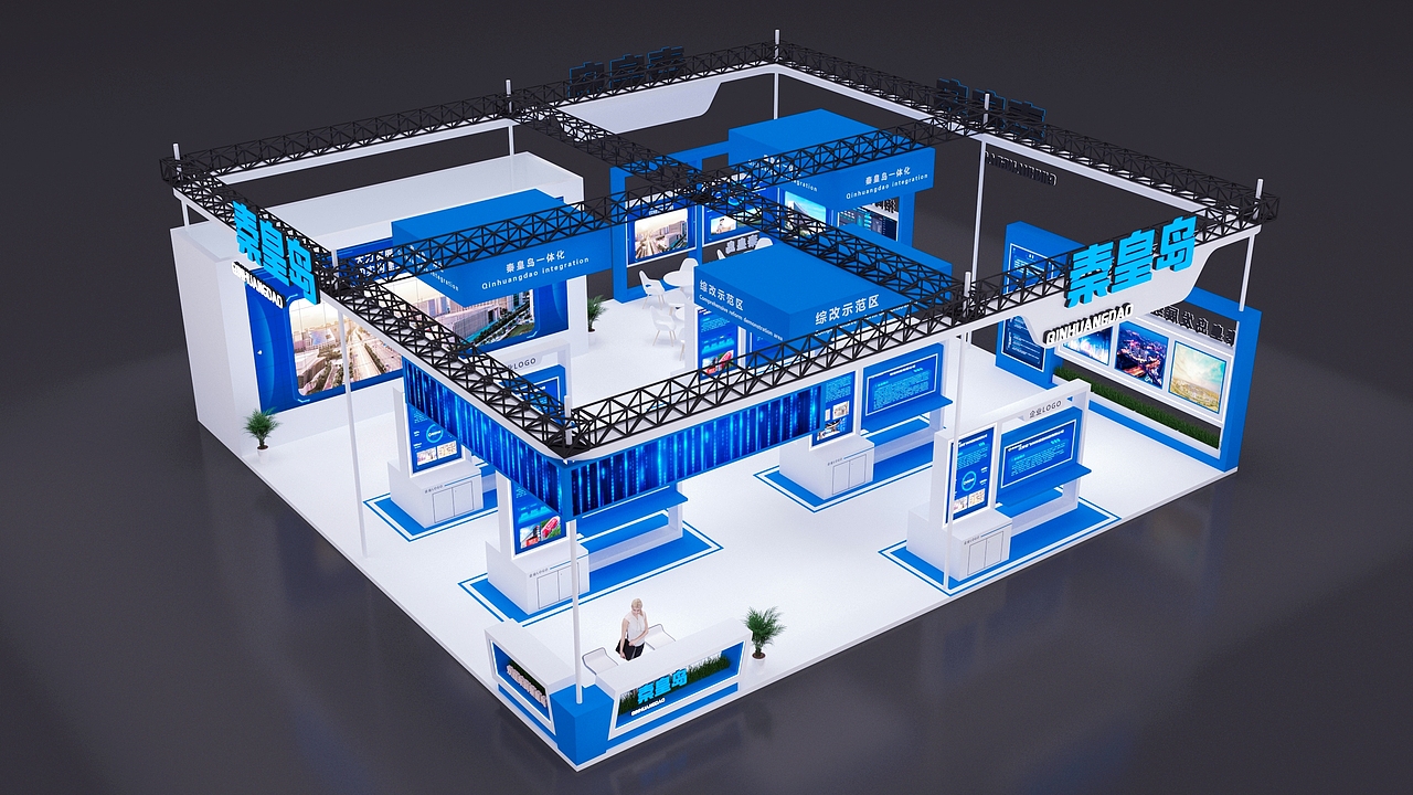 2024中国国际数字经济博览会展位设计制作（图ZMzc3MDQ3NjQ4） - 商业空间设计 - 站酷设计师蚂蚁采购原创素材 - 站酷ZCOOL