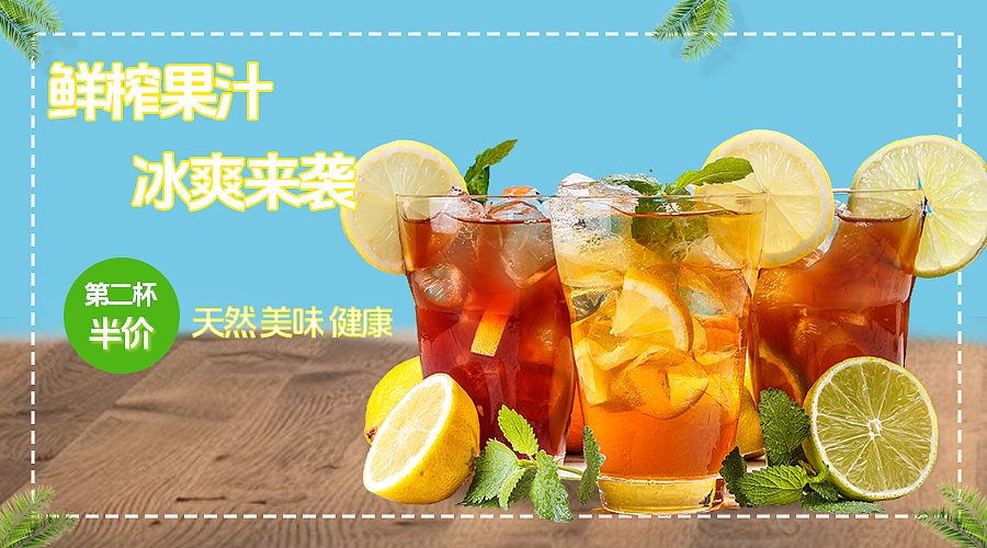 钻展图（图ZMzc3MDQ4MTAw） - 海报 - 站酷设计师以前小原创素材 - 站酷ZCOOL