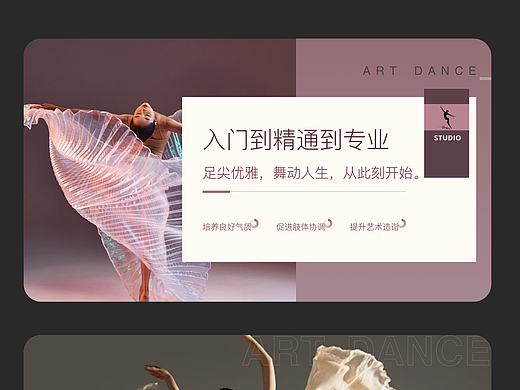 抖音/美团/饿了吗 入口图