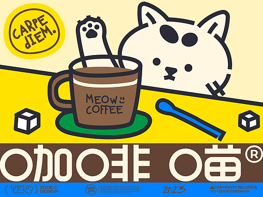 👀原创猫咖/咖啡品牌MeowCoffee