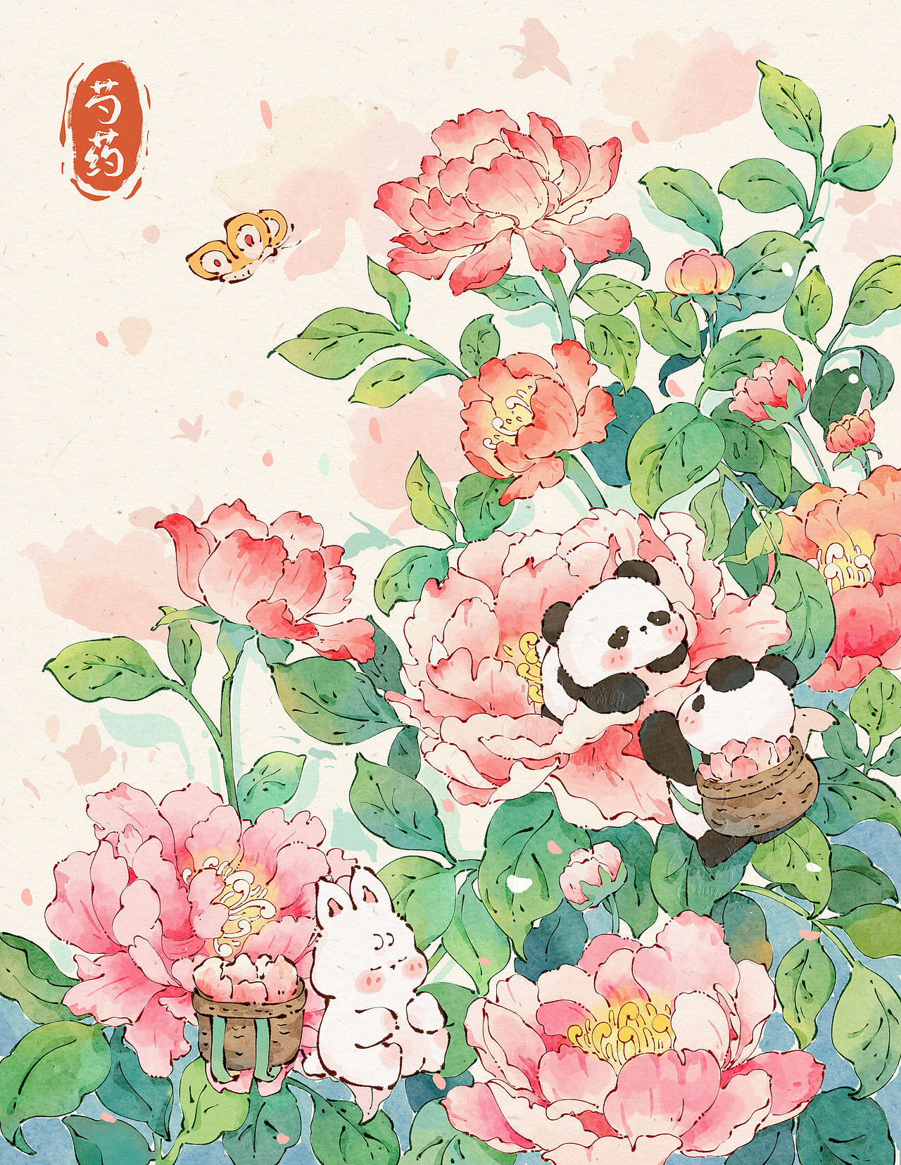 国风小熊猫合集（图ZMzc3MDUxMTY4） - 儿童插画 - 站酷设计师我昏古七了原创素材 - 站酷ZCOOL