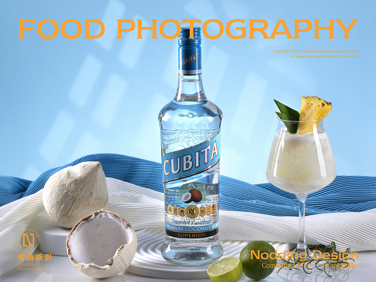 北京菜品上门拍摄 |伏特加拍摄 × 美食摄影