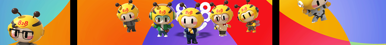 2024数博会暨华为云828企业节开幕式角色动画视频