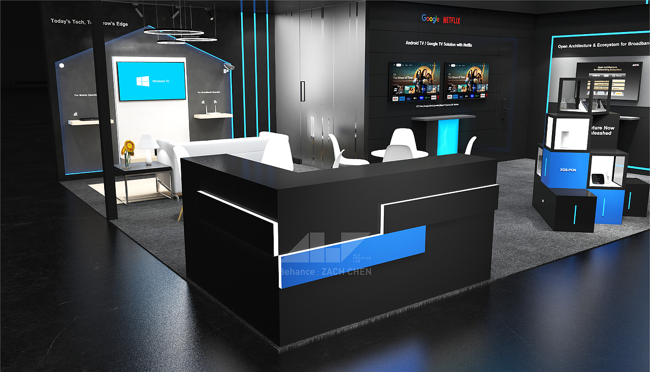 SDMC MWC 2023