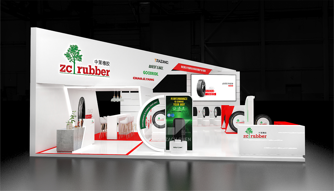 中策 CIT EXPO 2023