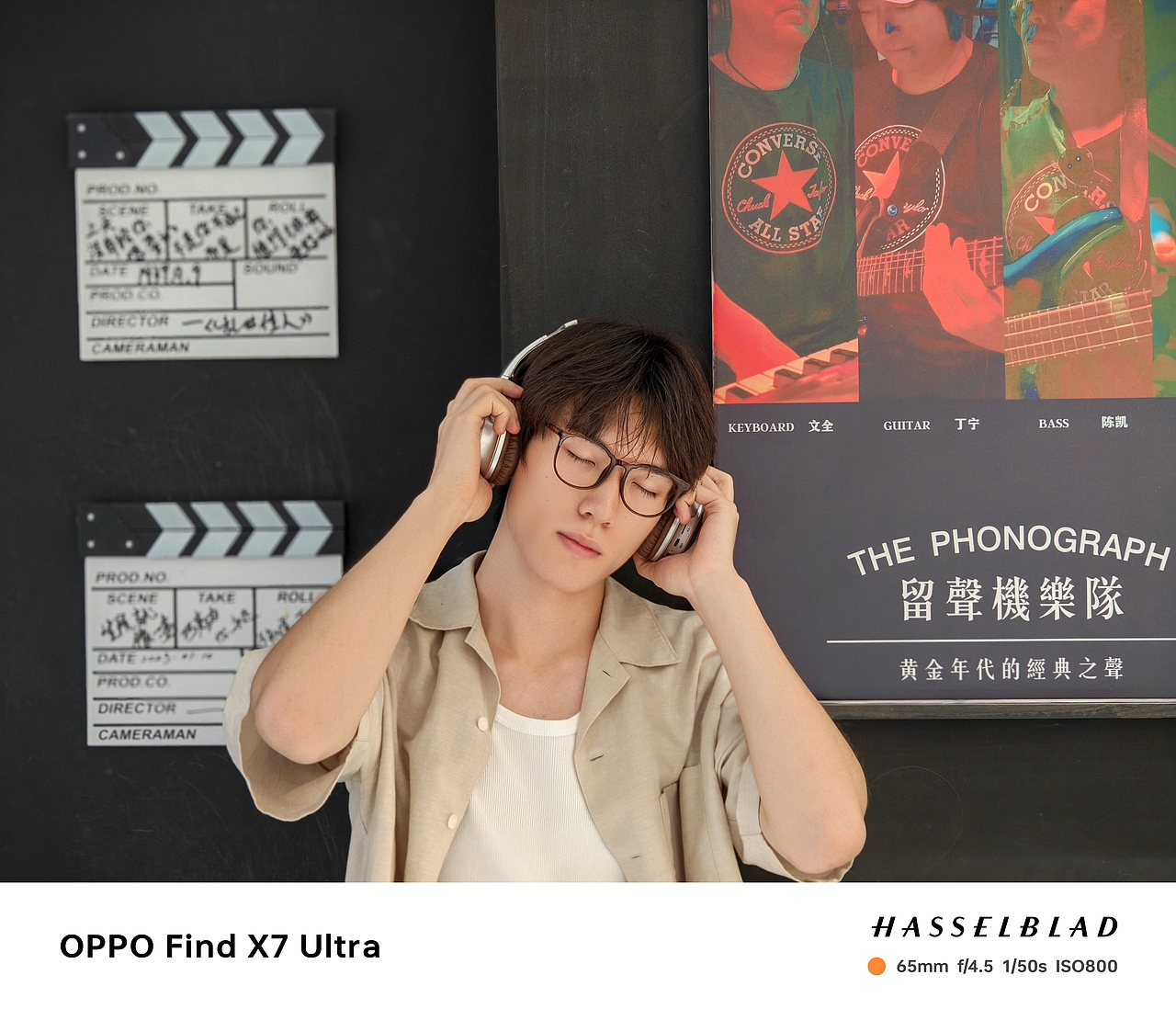 手机摄影 I 西安电影制片厂 I OPPO