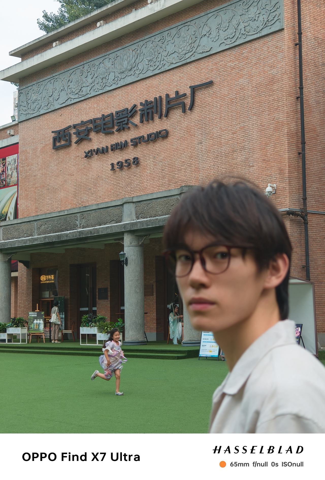 手机摄影 I 西安电影制片厂 I OPPO