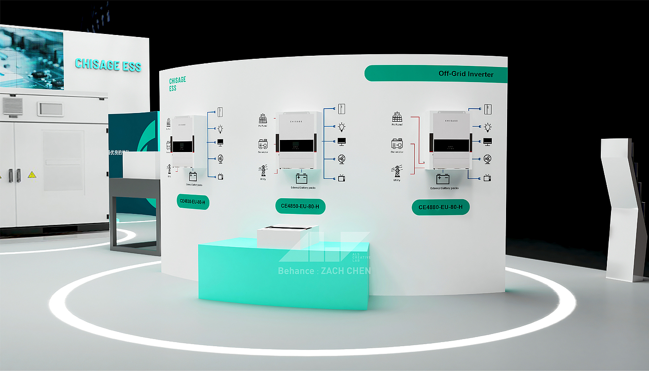 CHISAGE ESS 2023（图ZMzc3MDU1MTQ0） - 展陈设计 - 站酷设计师ALSCREATIVELAB原创素材 - 站酷ZCOOL