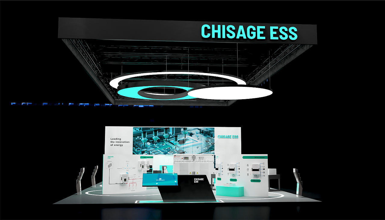 CHISAGE ESS 2023（图ZMzc3MDU1MTI4） - 展陈设计 - 站酷设计师ALSCREATIVELAB原创素材 - 站酷ZCOOL