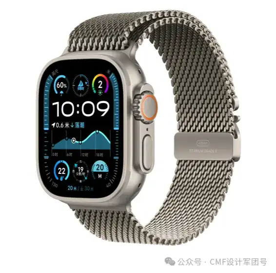 2024苹果秋季发布会 | 重磅产品CMF设计亮点总结（图ZMTQ5MDY2MDg=） - 资讯 - 站酷设计师CMF设计军团原创素材 - 站酷ZCOOL