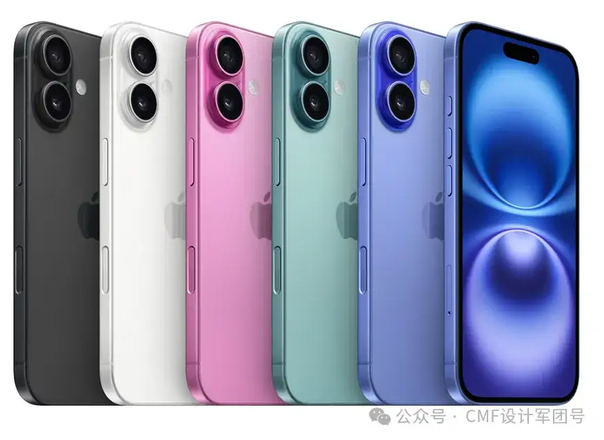 2024苹果秋季发布会 | 重磅产品CMF设计亮点总结（图ZMTQ5MDY1NDQ=） - 资讯 - 站酷设计师CMF设计军团原创素材 - 站酷ZCOOL