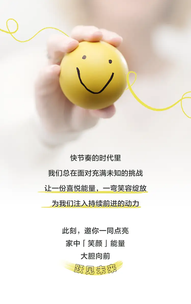 多乐士发布2025年度色彩“金盏黄”（图ZMTQ5MDY2MjQ=） - 资讯 - 站酷设计师CMF设计军团原创素材 - 站酷ZCOOL