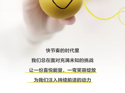 多乐士发布2025年度色彩“金盏黄”