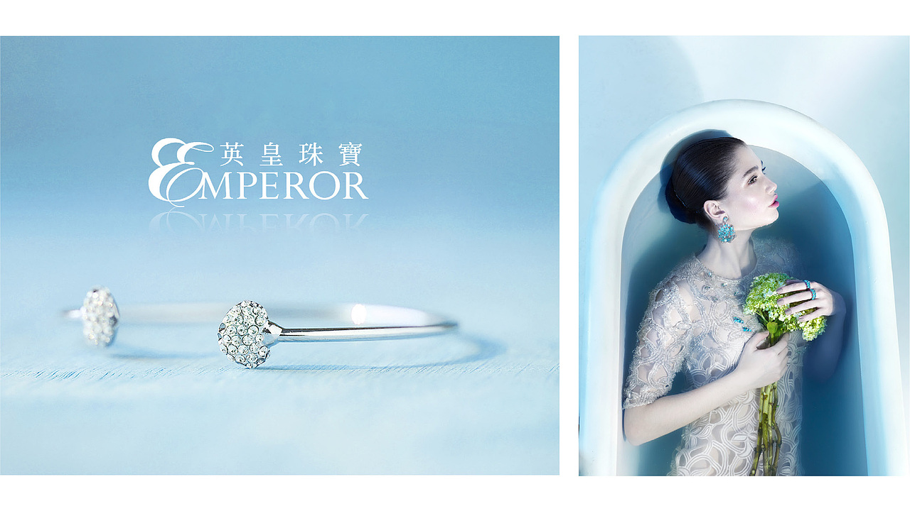 英皇集团品牌升级-珠宝美妆类品牌怎么做