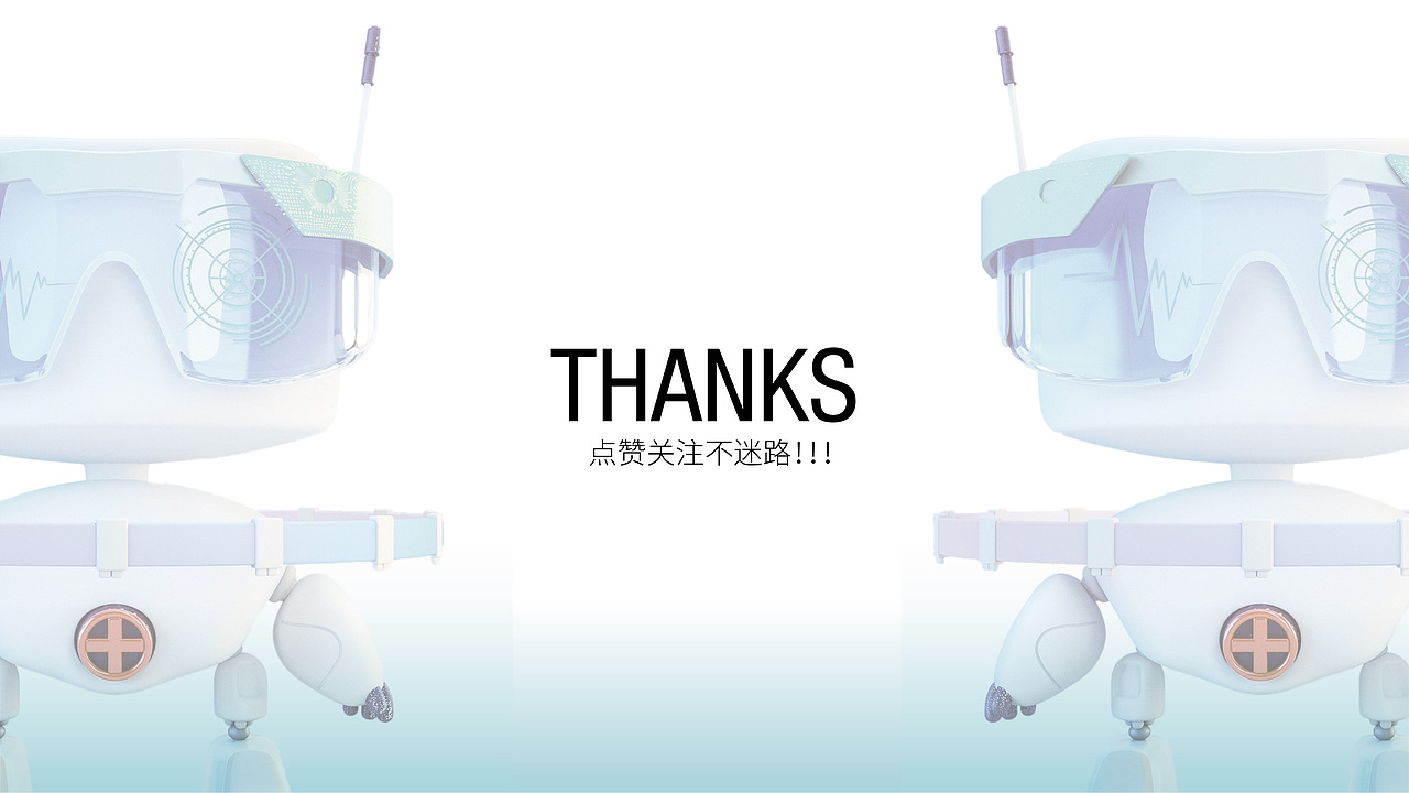 英皇集团品牌升级-珠宝美妆类品牌怎么做