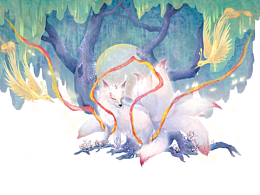 山海經(jīng)----瑞獸九尾狐