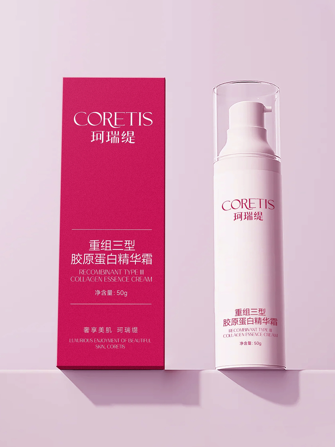 珂瑞缇品牌全案设计（图ZMzc3MDU4OTg0） - 品牌 - 站酷设计师小翔15882057529原创素材 - 站酷ZCOOL