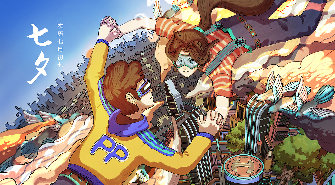 米姆王 节日系列插画(图ZMzc3MDYyOTMy) - 商业插画 - 站酷设计师米姆王原创素材 - 站酷ZCOOL