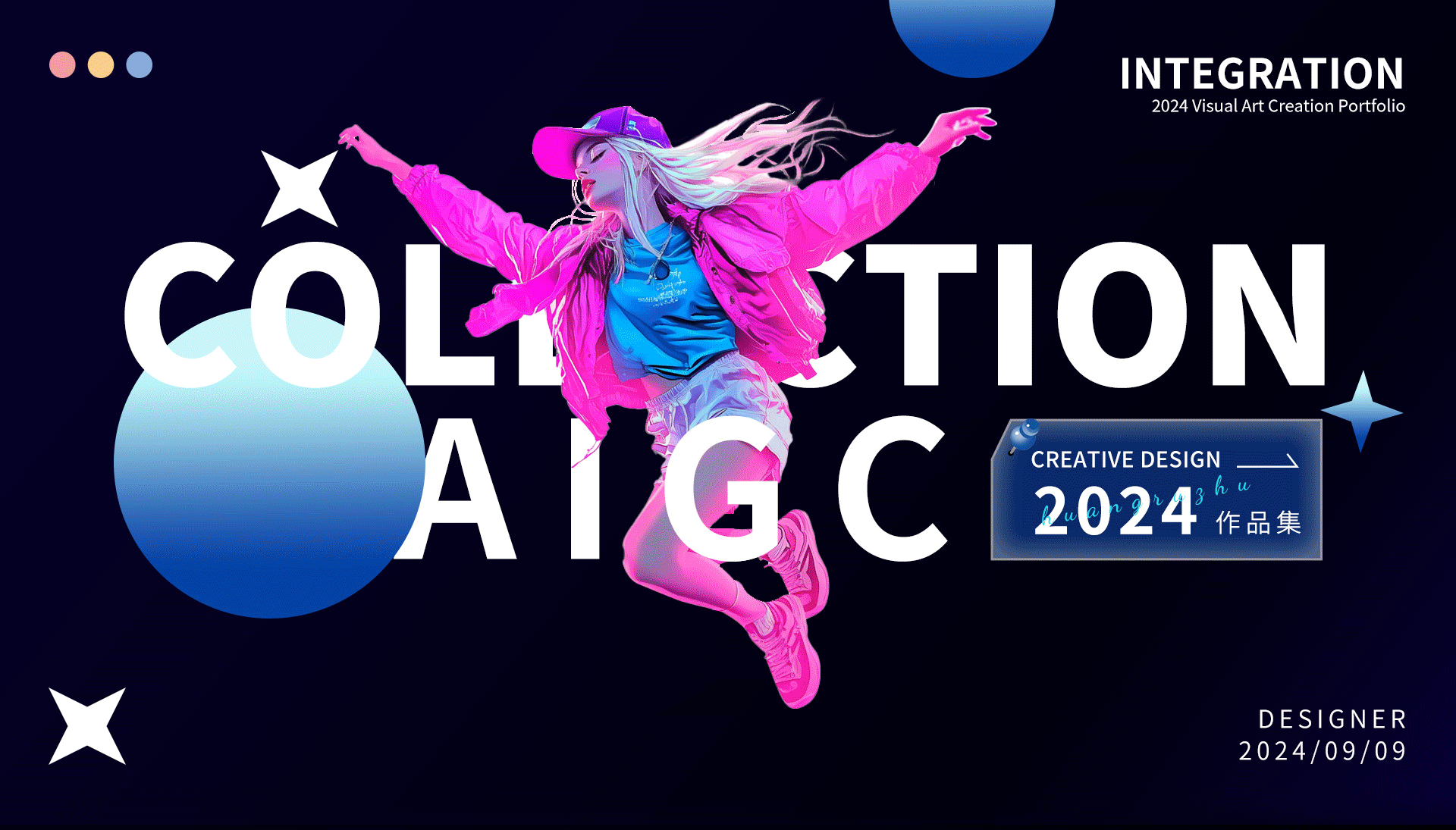 2024上半年作品集整理（图ZMzc3MDY0OTE2） - IP形象 - 站酷设计师huangRZ原创素材 - 站酷ZCOOL