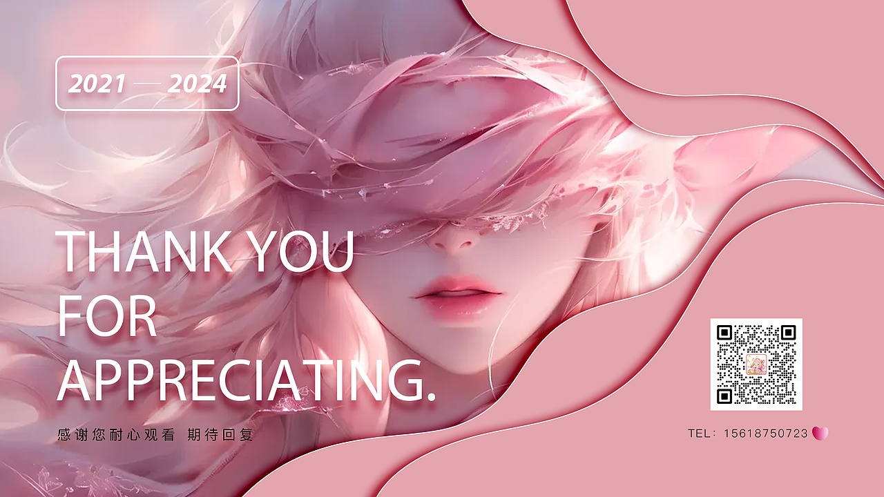 新媒体平面/电商/UI设计师作品集2021-2024（图ZMzc3MDY1MTUy） - 电商 - 站酷设计师夜无月明花独舞原创素材 - 站酷ZCOOL