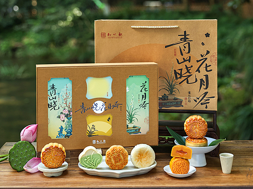 （中秋）青山晓·花月吟详情