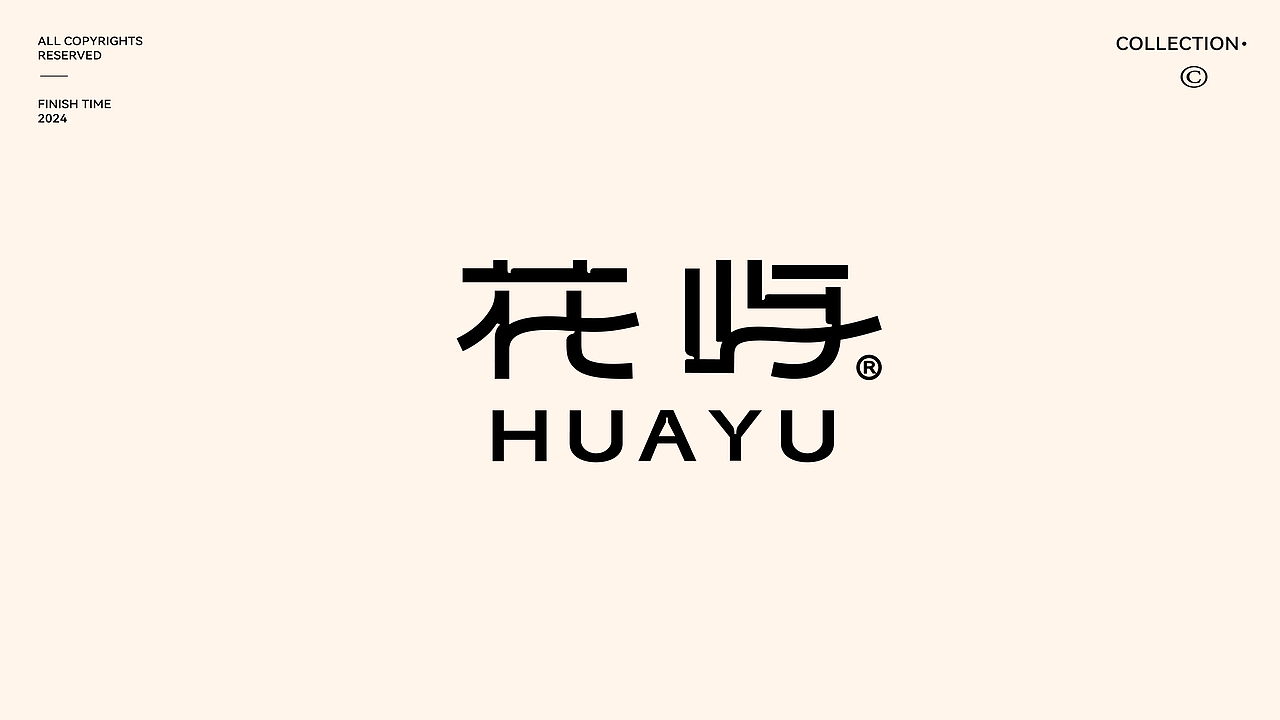 LOGO设计/字体设计半年小结