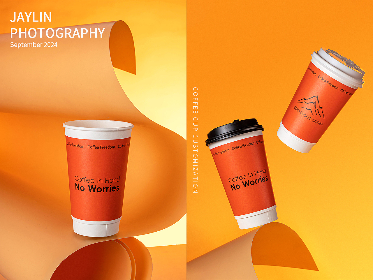 Jaylin｜奶茶杯咖啡杯合集（圖ZMzc3MDY2MjMy） - 產(chǎn)品攝影 - 站酷設(shè)計(jì)師阿宅Jaylin原創(chuàng)素材 - 站酷ZCOOL